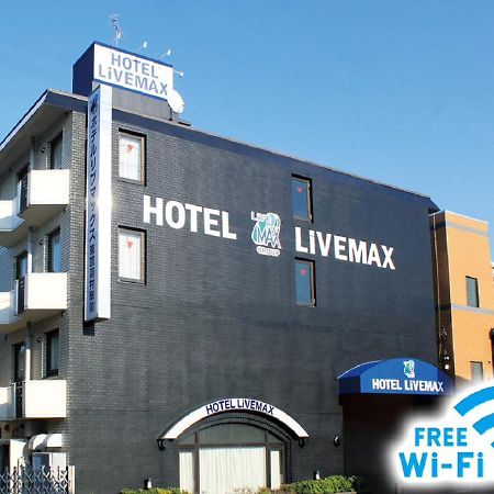 Hotel Livemax Budget Tokyo Hamura Ekimae Kültér fotó