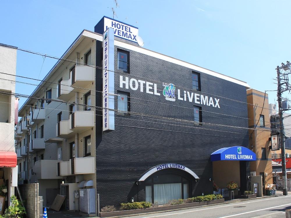 Hotel Livemax Budget Tokyo Hamura Ekimae Kültér fotó