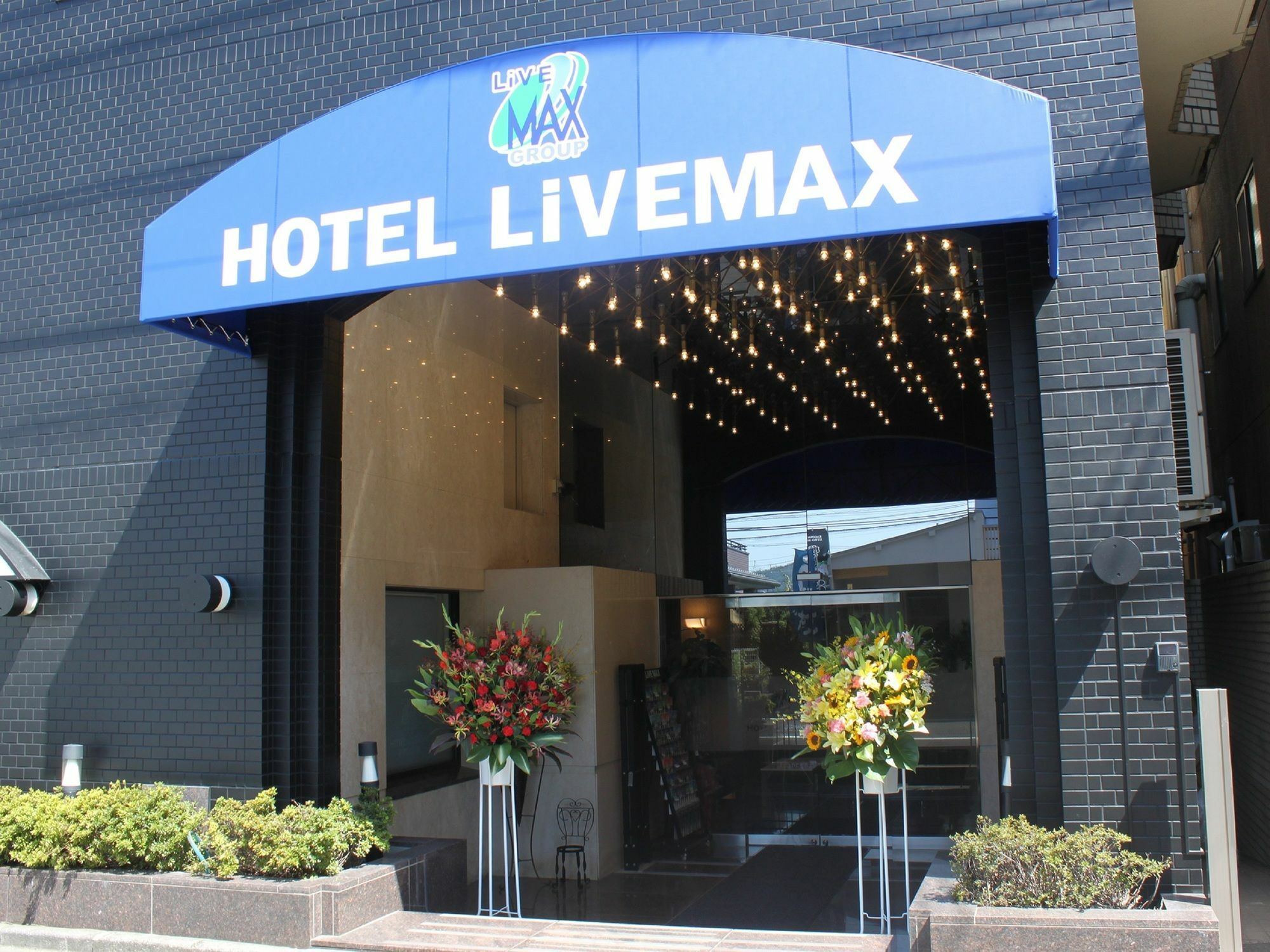 Hotel Livemax Budget Tokyo Hamura Ekimae Kültér fotó