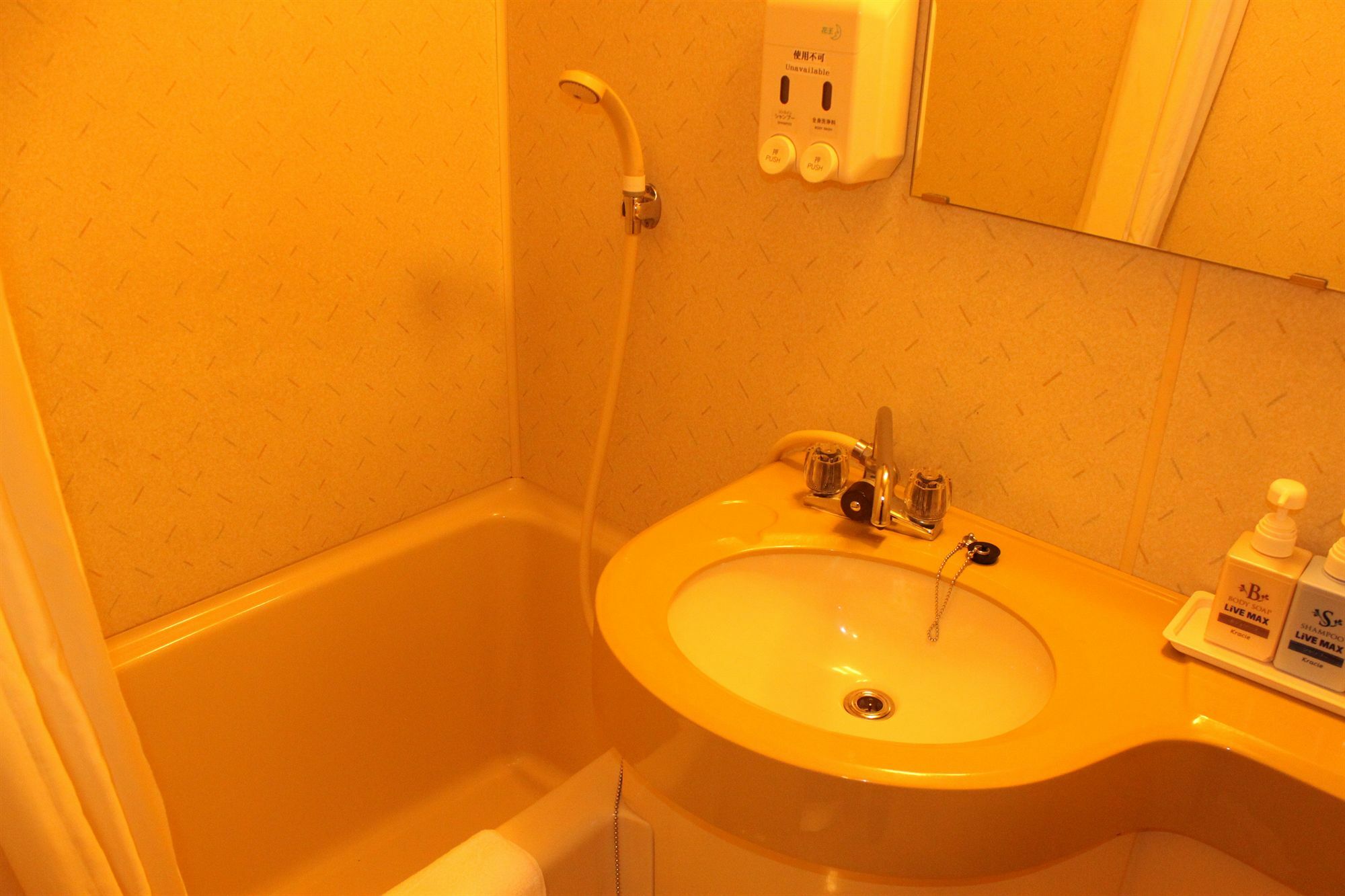 Hotel Livemax Budget Tokyo Hamura Ekimae Kültér fotó
